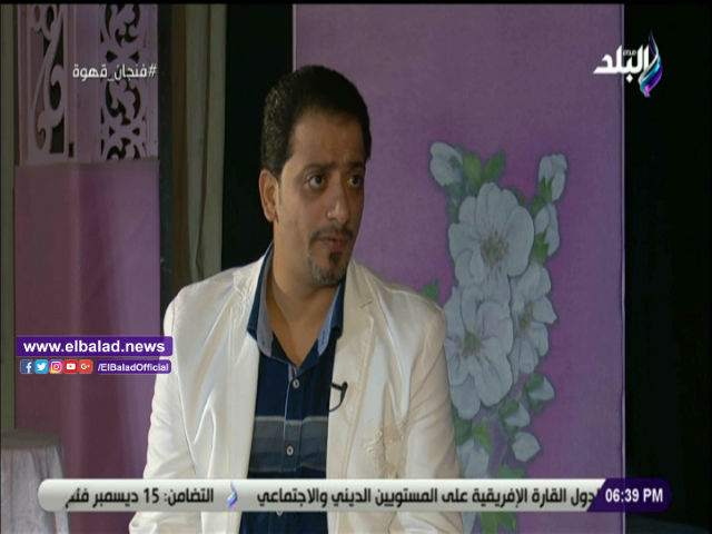 علي الهلباوي