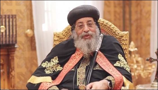 البابا تواضروس الثاني البابا تواضروس الثاني
