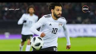 النجم المصري محمد صلاح