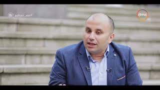 الدكتور محمد إمام