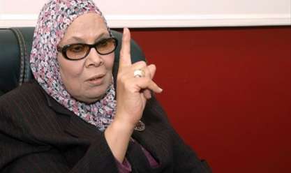 آمنة نصير