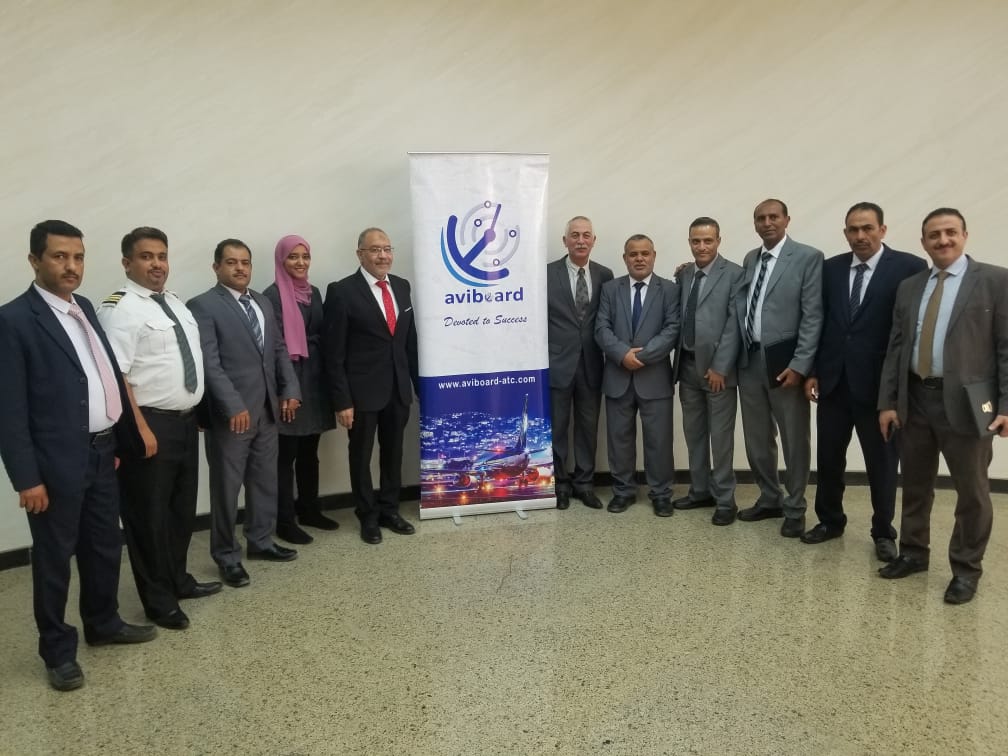 حفل تدريب مراقبين جويين يمنيين وليبين حفل تدريب مراقبين جويين يمنيين وليبين