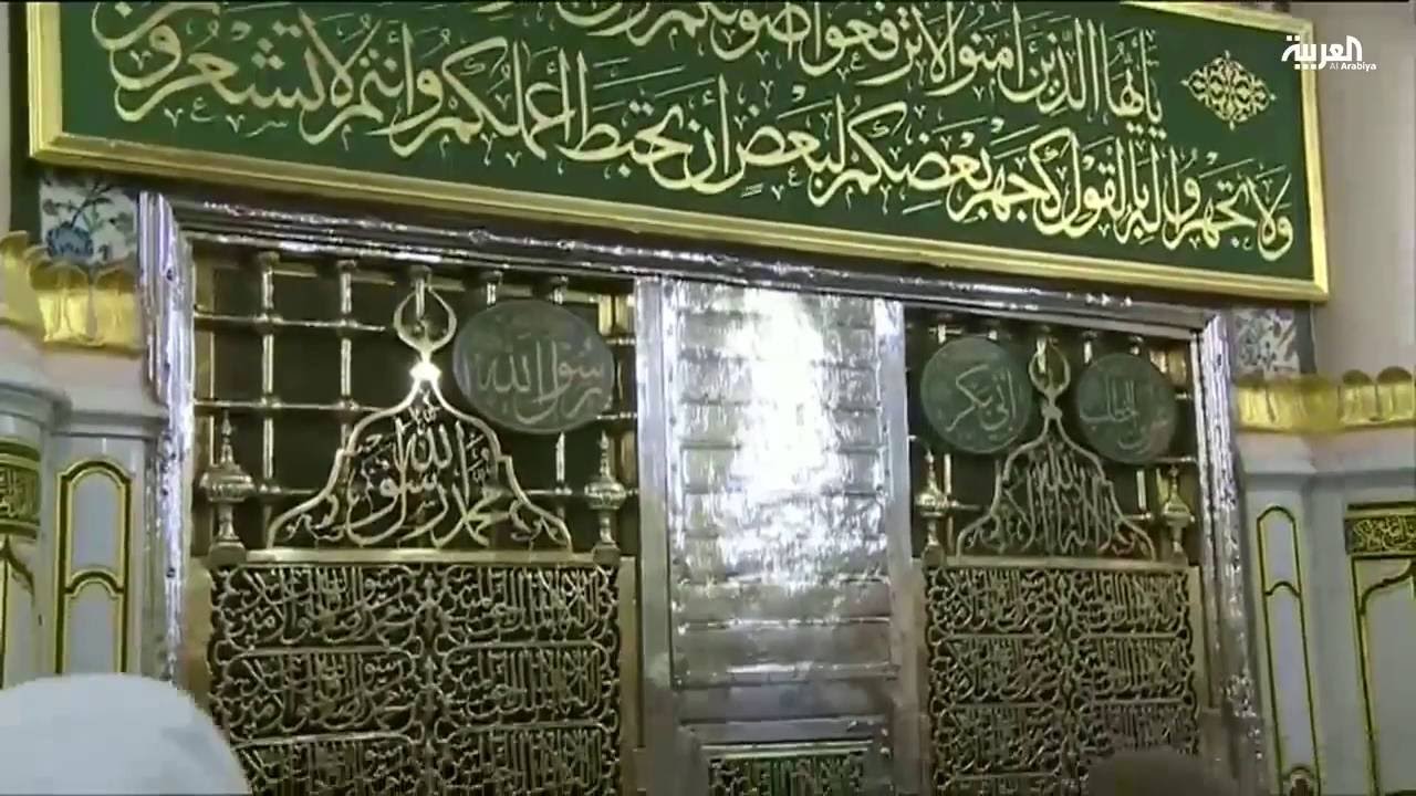 خطأ شائع في الصلاة على النبي .. الإفتاء تصححه خطأ شائع في الصلاة على النبي .. الإفتاء تصححه