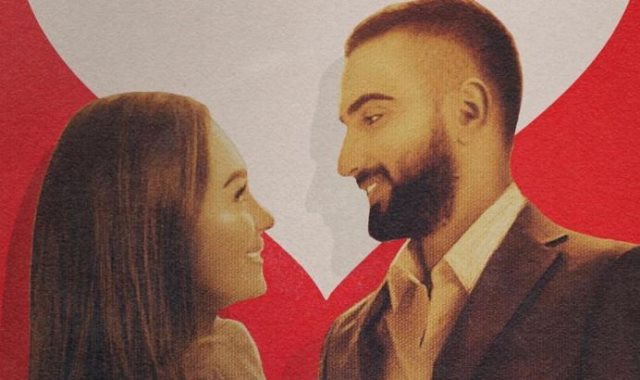 محمد الشرنوبي وخطيبته راندا رياض
