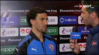 محمد عواد