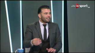 عماد متعب