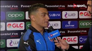 مصطفى محمد