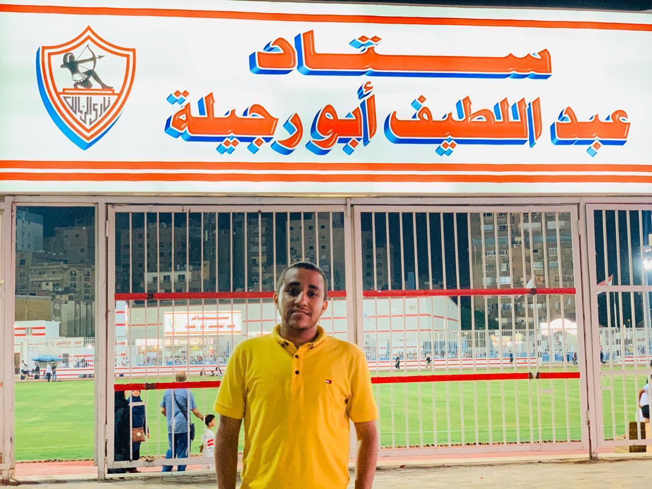 حفيد عبداللطيف أبورجيلة حفيد عبداللطيف أبورجيلة