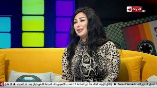 شاهيناز