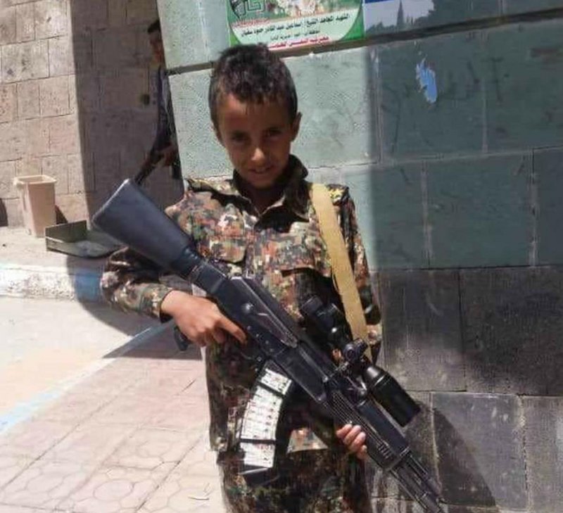 الطفل عبدالحكيم