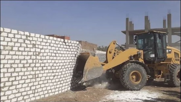 إزالة إزالة