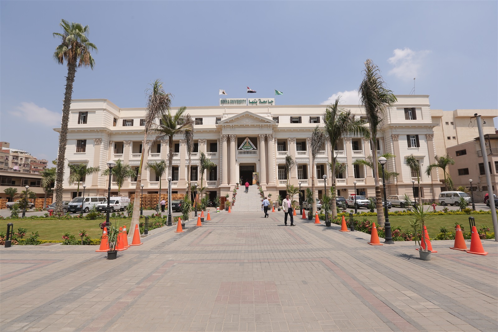 جامعة بنها