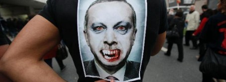 أردوغان