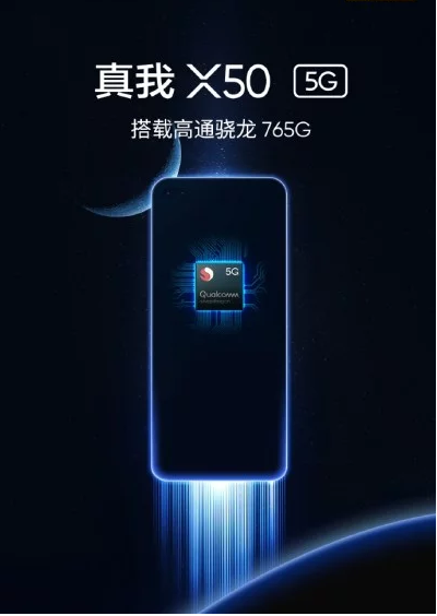 Realme X50 5G Realme X50 5G