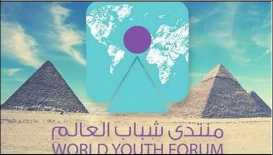 منتدى شباب العالم منتدى شباب العالم