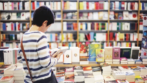 معرض الكتاب -أرشيفية معرض الكتاب -أرشيفية