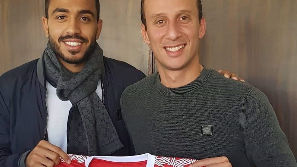 كهربا كهربا