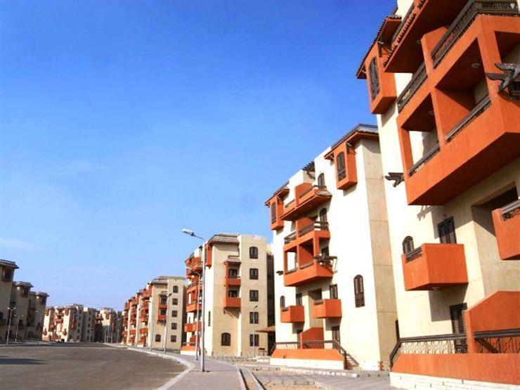 حجز شقق الإسكان
