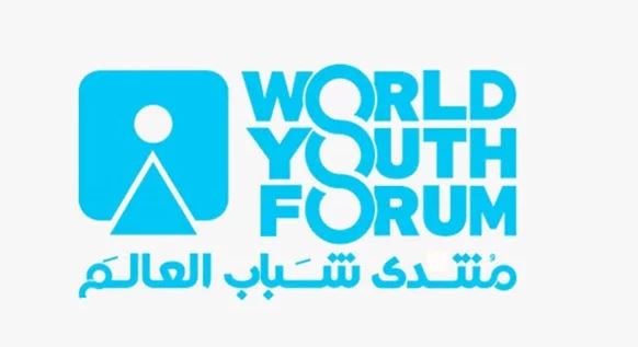 منتدي شباب العالم