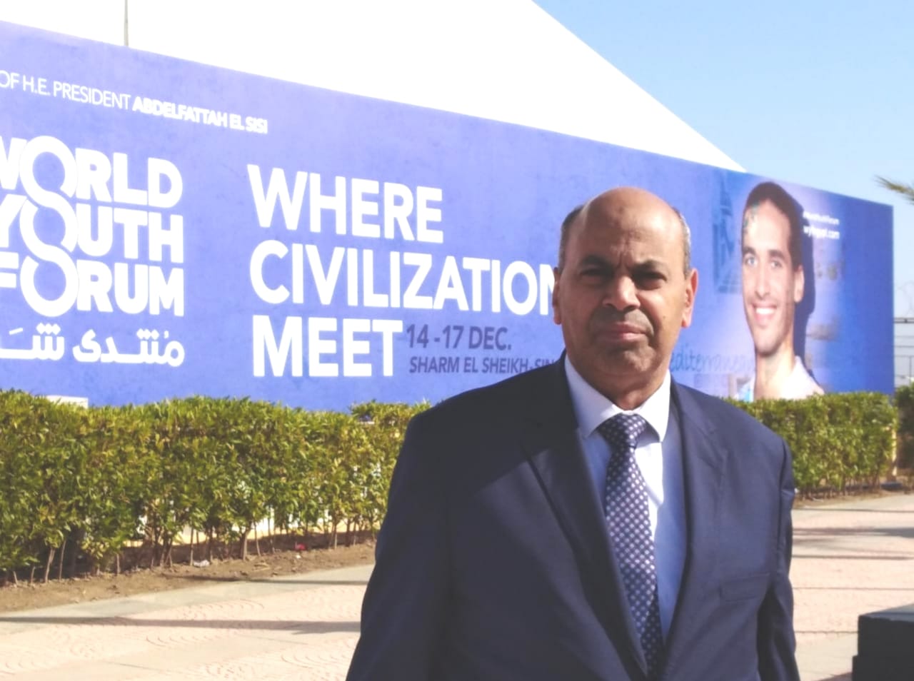 الدكتور مصطفي عبد النبي عبد الرحمن رئيس جامعة المنيا الدكتور مصطفي عبد النبي عبد الرحمن رئيس جامعة المنيا