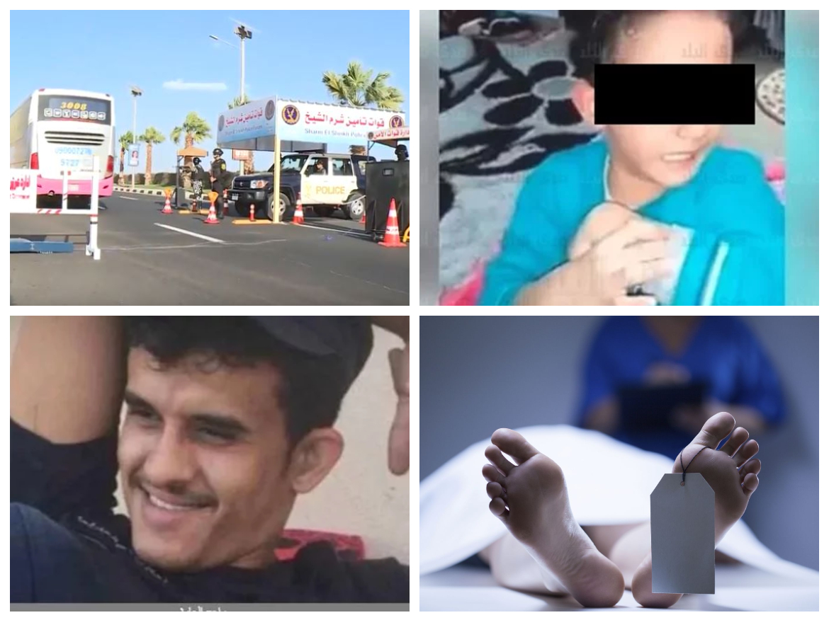 اخبار الحوادث اخبار الحوادث
