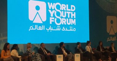 منتدى شباب العالم منتدى شباب العالم