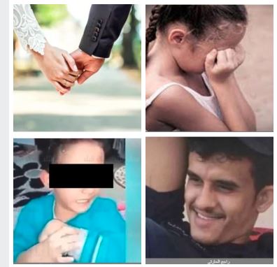 حوادث اليوم 