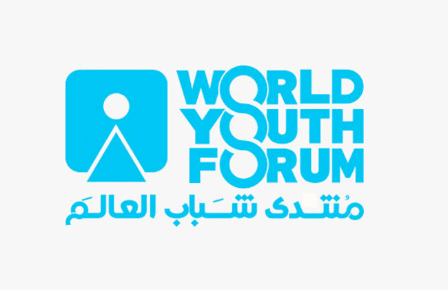 منتدى شباب العالم 