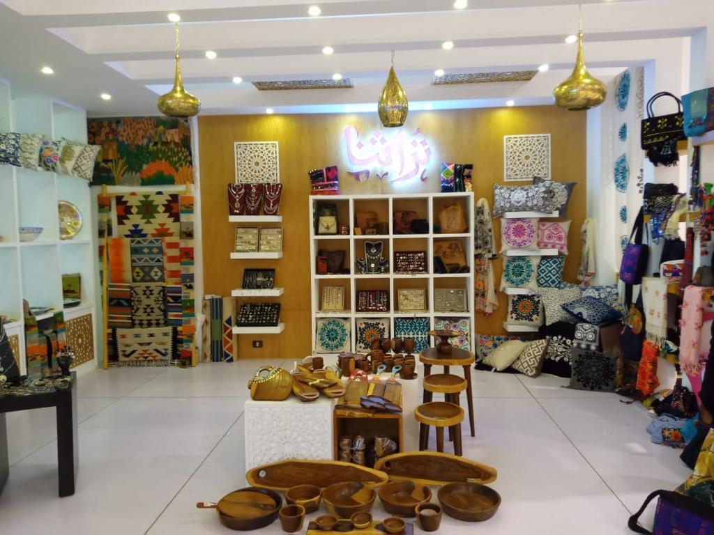 معرض تراثنا 
