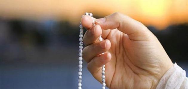 اذكارالمساء