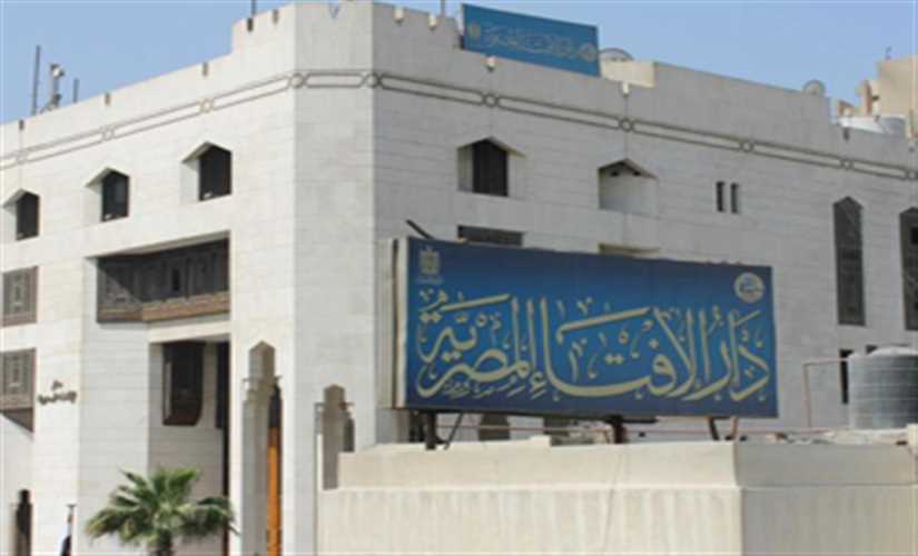 هل يجوز التمييز بين الأبناء في الميراث