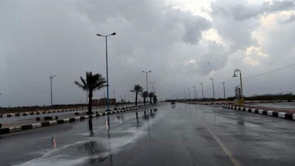 الارصاد الجوية