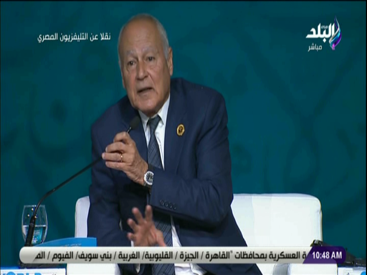 أحمد ابو الغيط 