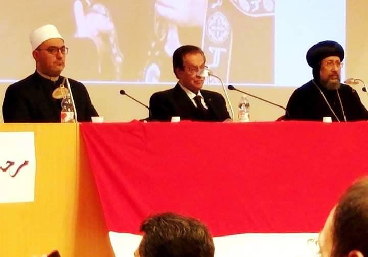 أمين "البحوث الإسلامية"