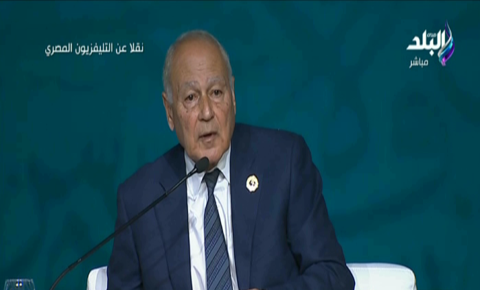 أحمد ابو الغيط 