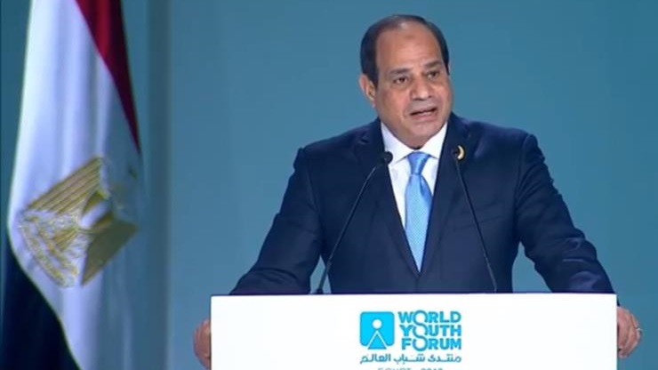 الرئيس عبد الفتاح السيسي