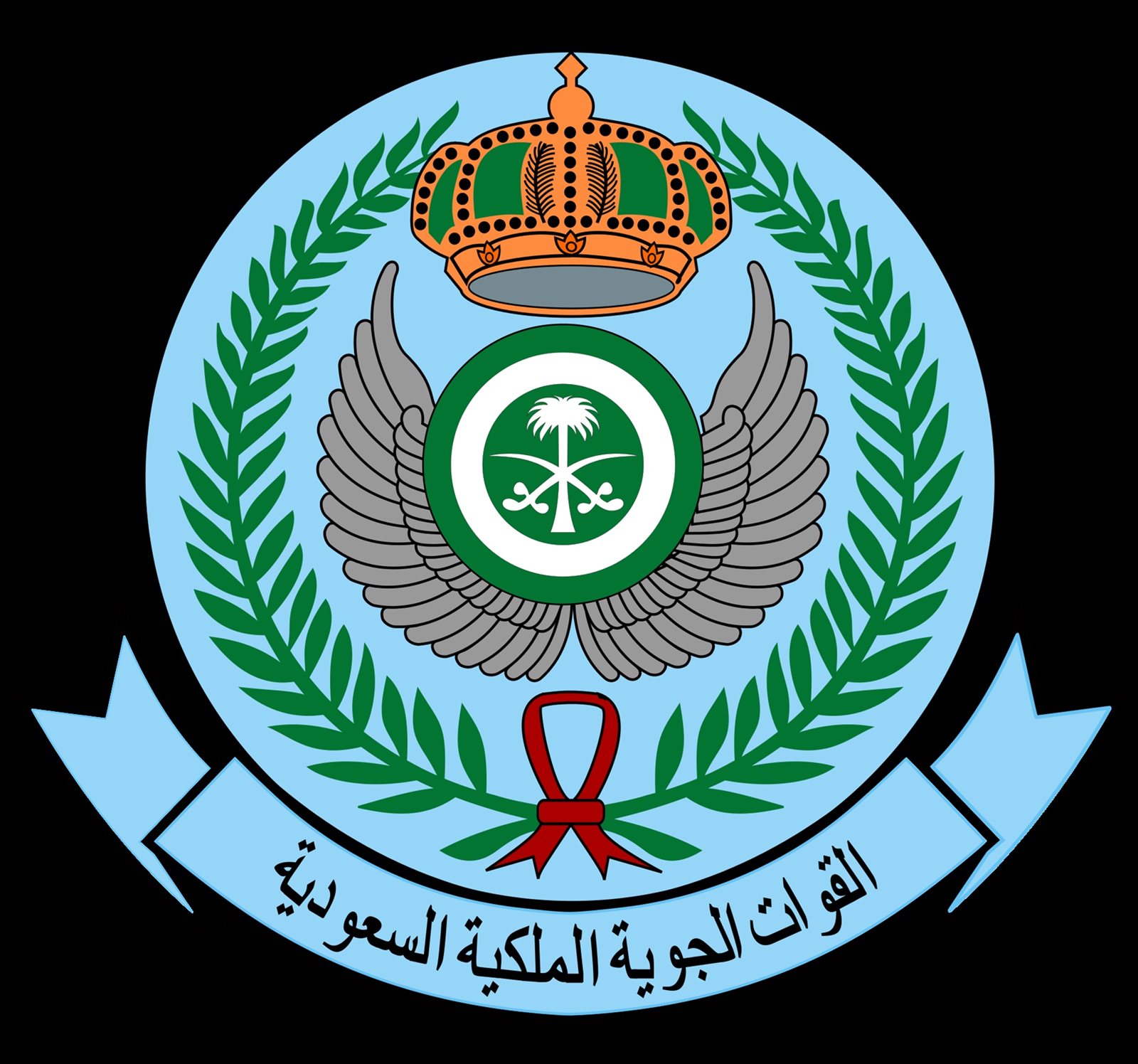 القوات الجوية السعودية القوات الجوية السعودية