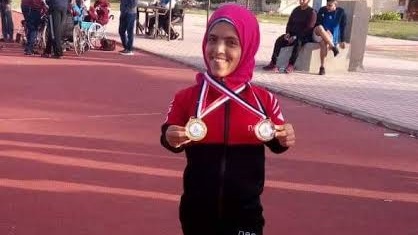 إيناس عبد العال الجبالى