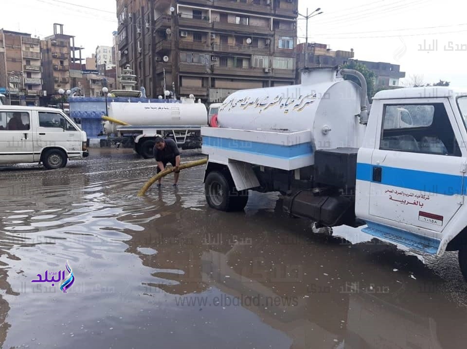 شفط مياه الأمطار