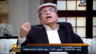حسن عفيفى 