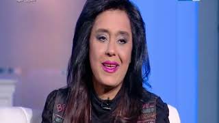 رشا سامى العدل