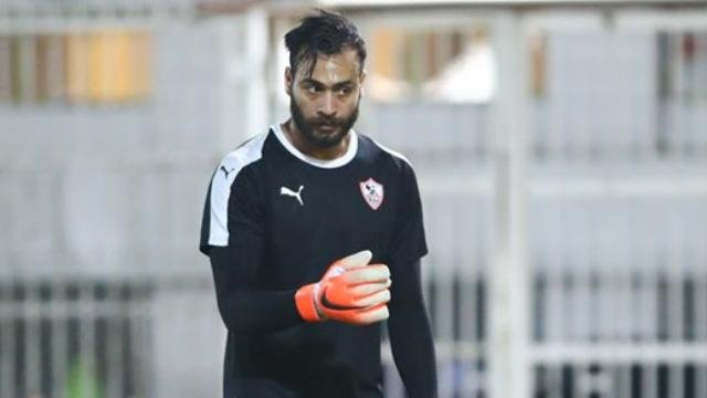 محمد أبو جبل حارس مرمى الزمالك  محمد أبو جبل حارس مرمى الزمالك