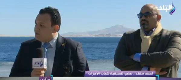  أحمد مقلد عضو تنسيقية الأحزاب