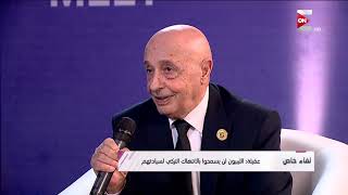 عقيلة صالح، رئيس مجلس النواب الليبي