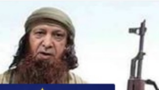 سفاح الأناضول 