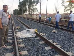 صورة أرشيفية - جثة