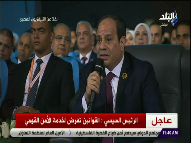 الرئيس عبد الفتاح السيسي