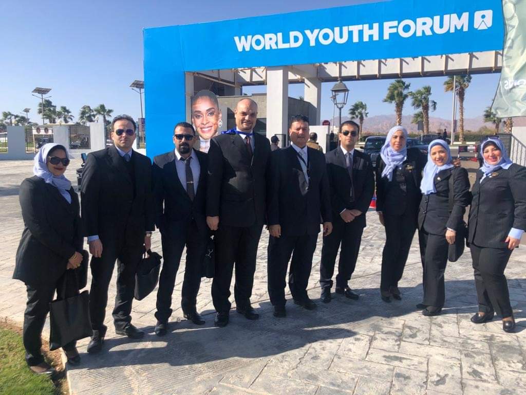 مصر للطيران