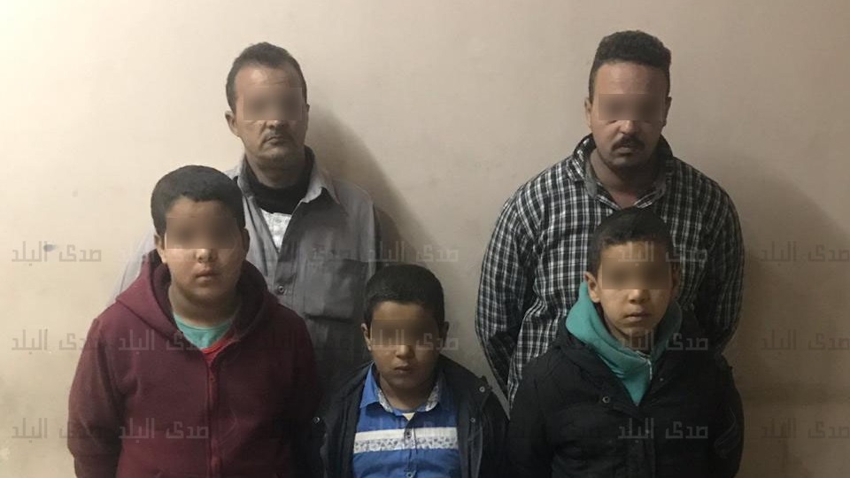 المتهمين المتهمين