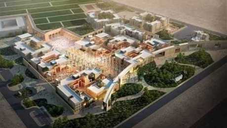 جامعة الملك سلمان جامعة الملك سلمان